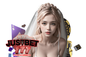 justbet app