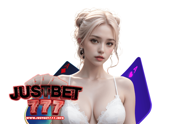 justbet login